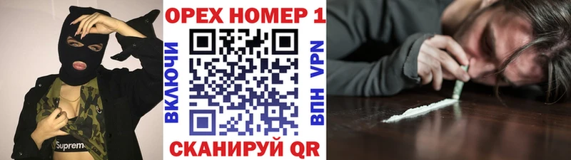 blacksprut ТОР  Зубцов  Cocaine 99% 