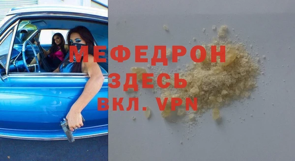 наркотики Дубовка