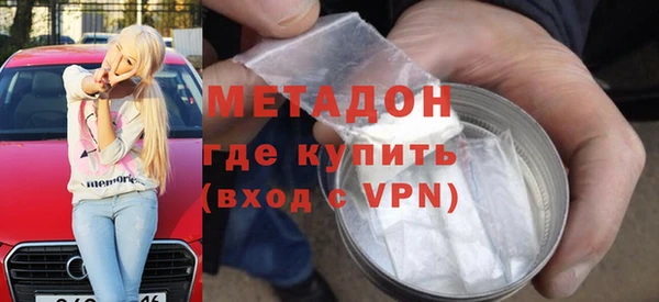 ешки Приозерск