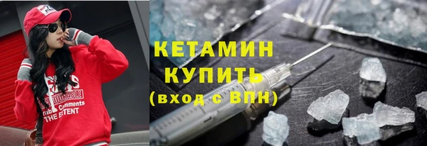 шишки Пролетарск