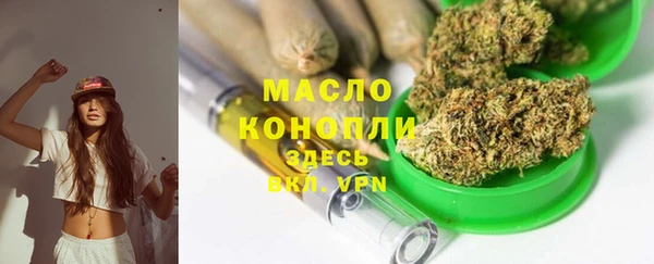 меф Покров