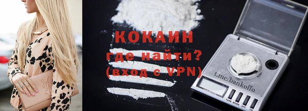 меф Покров