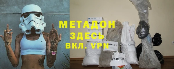 шишки Пролетарск