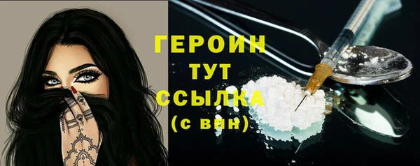 меф Покров