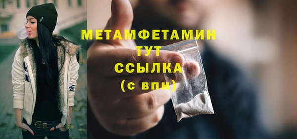 наркотики Дубовка