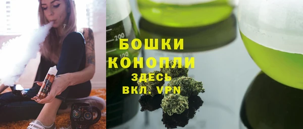 кокаин колумбия Вяземский