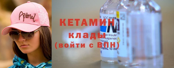 шишки Пролетарск