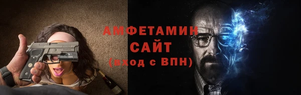 экстази Дрезна