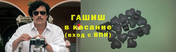 альфа пвп Покачи