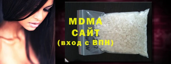 ешки Приозерск