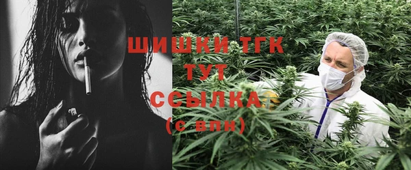 экстази Дрезна
