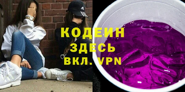 меф Покров