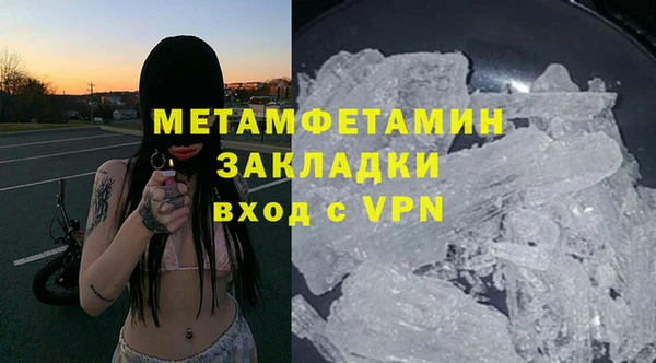 ешки Приозерск