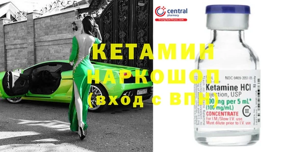 меф Покров