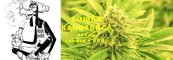 меф Покров