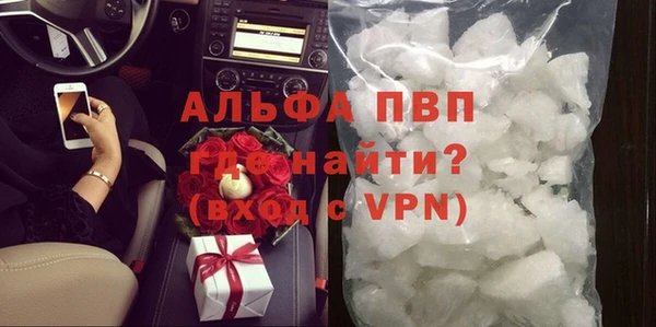 шишки Пролетарск