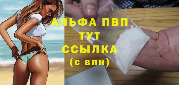 меф Покров