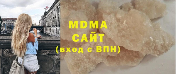 ешки Приозерск