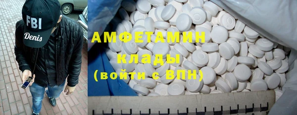 ешки Приозерск